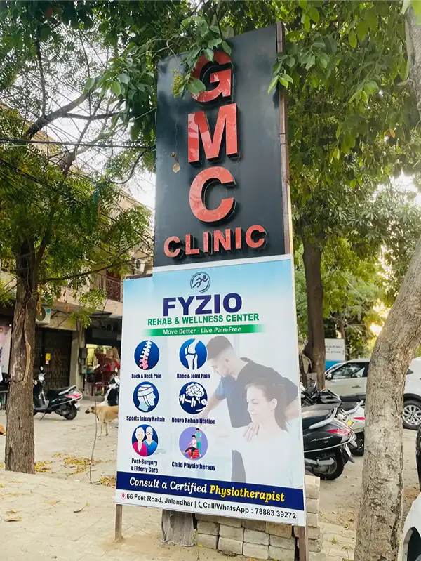 Clinic Image 1